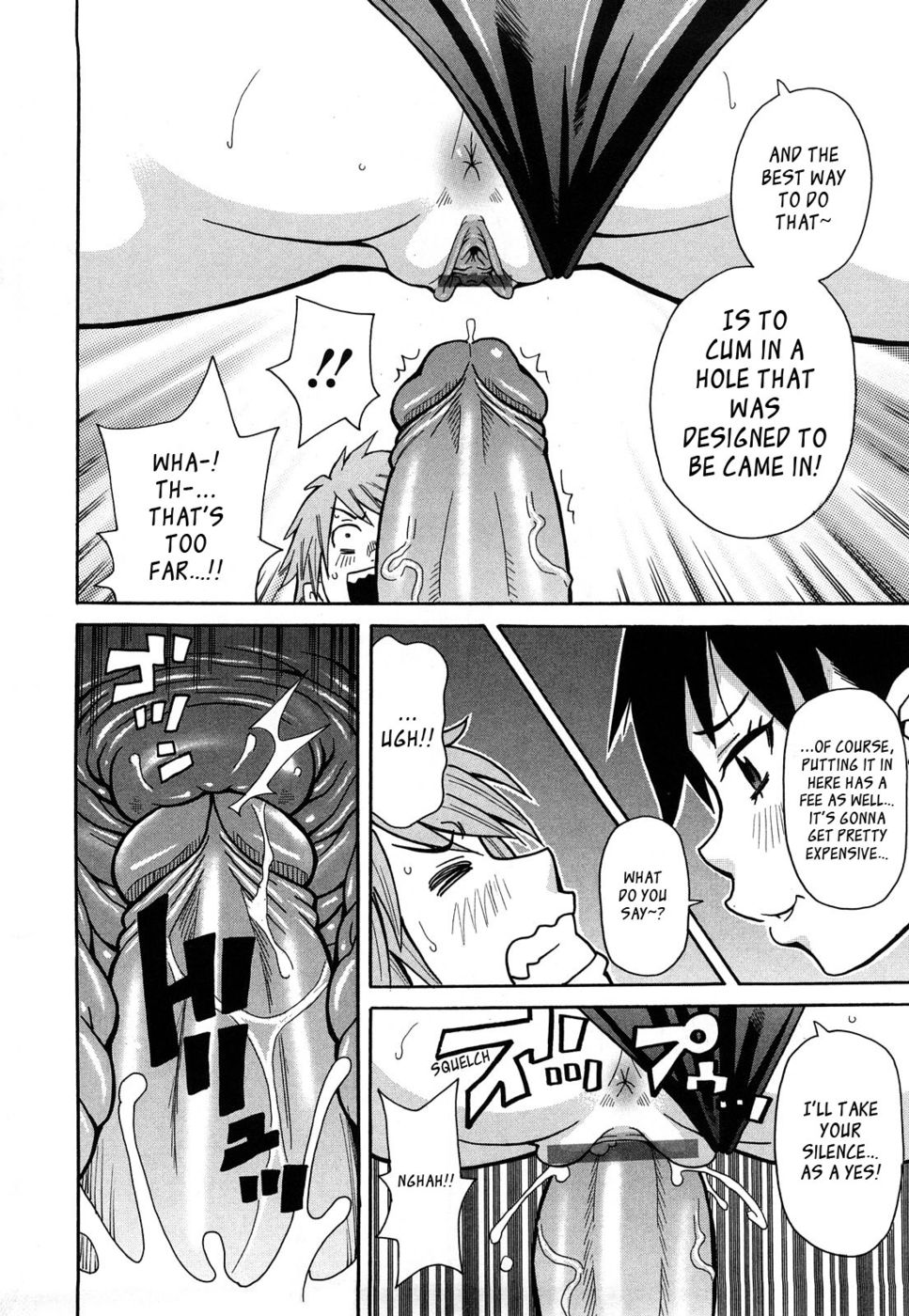 Hentai Manga Comic-Magma Slider-Read-16